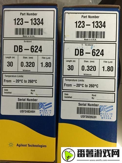 “国产db624色谱柱88690-竟让业界同仁目瞪口呆！”