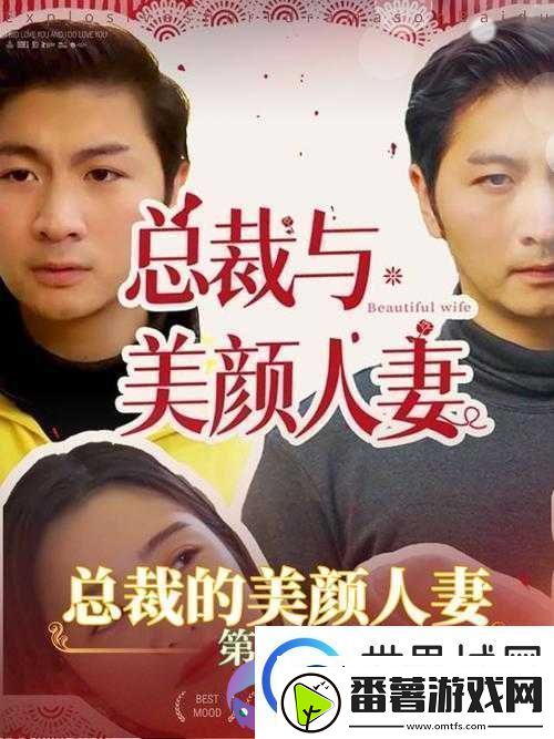 97-国产精华最好的产品有哪些据说实时更新-用户：最新内容推荐