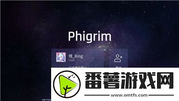 汉字找茬王怀旧生活照通关攻略！