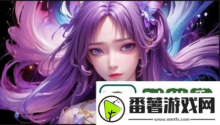 一品色是什么意思-一品色是如何成为潮流风向标的