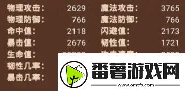 地下城与领主宠物培养哪个好宠物培养方法