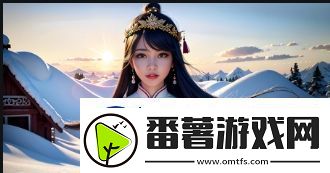 老婆玩刺激战场和别人组cp-是玩得开心还是存在隐患