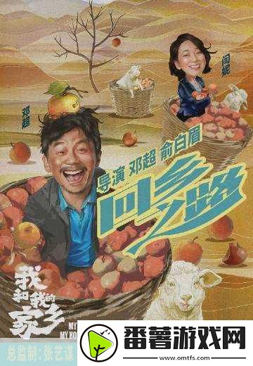 青檬在线电视剧在线观看