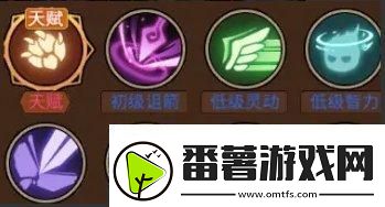 地下城与领主宠物培养哪个好宠物培养方法