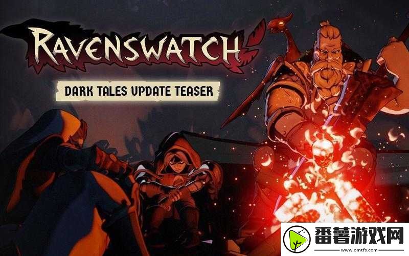 鸦卫奇旅：复活队友的神奇方法大揭秘