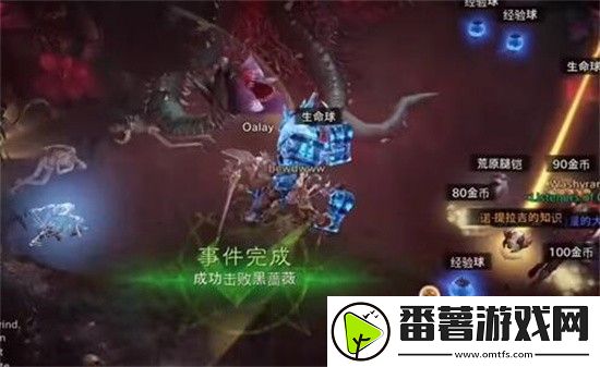 暗黑破坏神不朽黑蔷薇的打法是什么