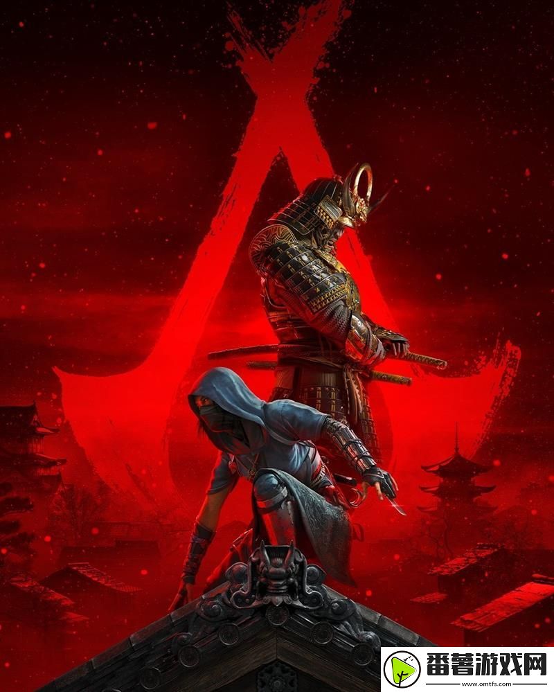 刺客信条：影发布在即-育碧信心满满开启新纪元