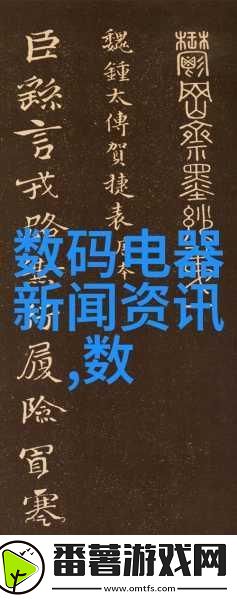 202ggy钙站公布最新更新计划-根据202ggy钙站最新更新计划-拓展出以下
