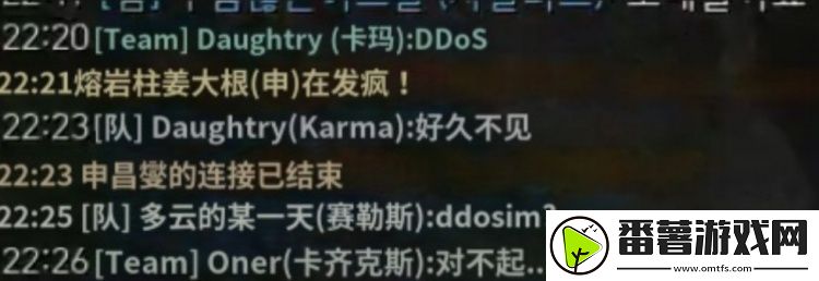 t1队员再遭络攻击：faker满脸疑惑-韩国拳头还没解决ddos吗