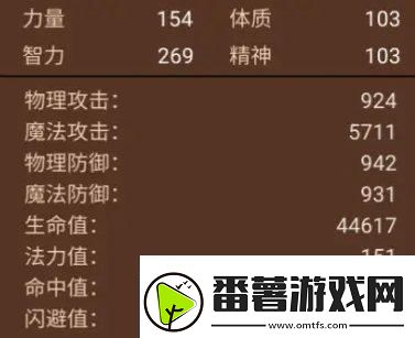 地下城与领主宠物培养哪个好宠物培养方法