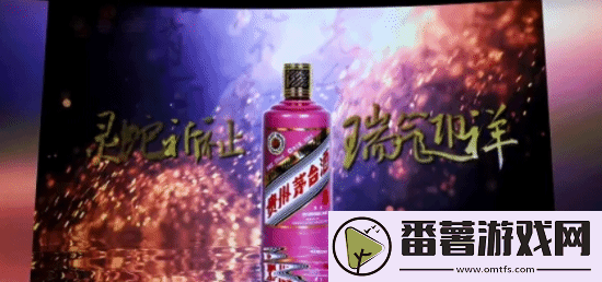 “蛇茅”未上市先火！线上价格逼近4000元！