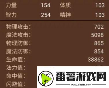 地下城与领主宠物培养哪个好宠物培养方法