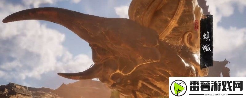 黑神话：悟空蝜蝂的影神图