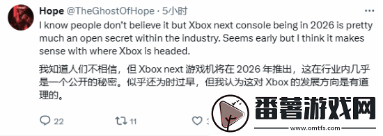 曝新一代xbox主机将在明年推出!名叫