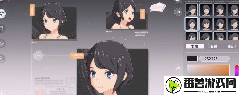 星痕共鸣拍照功能特色介绍