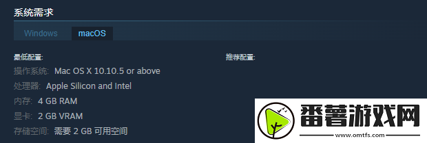深空梦里人2游戏配置要求介绍