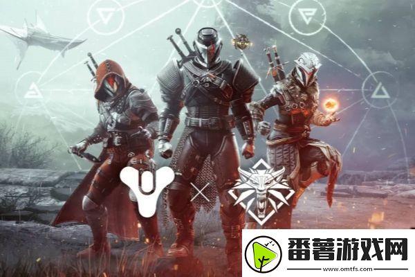 命运2联动巫师3开启时间说明：游戏内资源获取全解