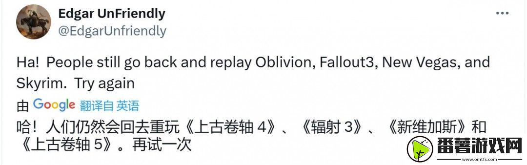 前星空首席任务设计师