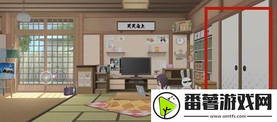 胡桃日记衣服怎么换-胡桃日记换衣服方法