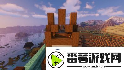 如何快速寻找我的世界中的女巫小屋