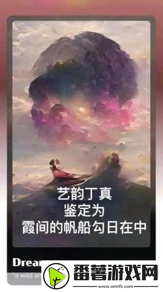 yy44800-1.-yy44800：探索络红人的魅力与影响力