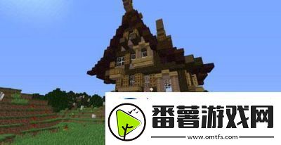 如何快速寻找我的世界中的女巫小屋