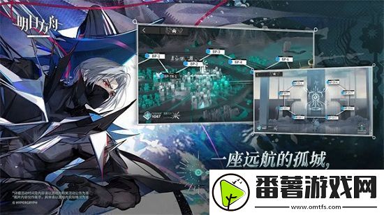 明日方舟怎么查看抽卡记录-明日方舟抽卡记录查看方法详细步骤一览