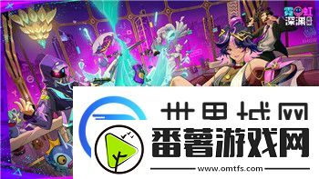 刺客信条奥德赛主线剧情时长揭秘：这款游戏究竟需要多少时间才能完成