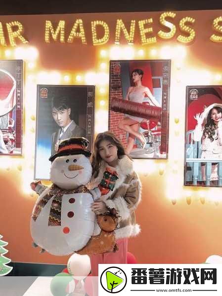 麻花传剧原创mv在线看-当然可以！以下是一些关于麻花传剧原创mv的扩展标题建议：