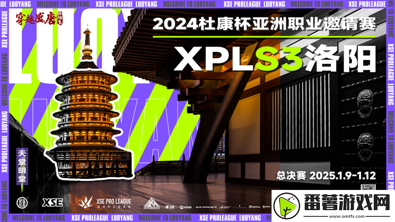 xpl趣味海报全收录！