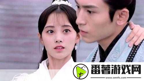 办公室强肝剧最新播出时间