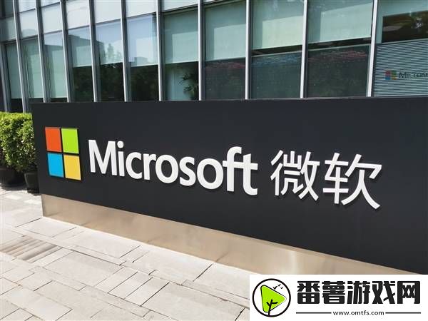 微软裁员风暴来袭