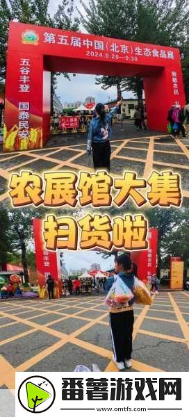 小扫货的秘密-当然可以！以下是一些关于“小扫货的秘密”的新标题建议：