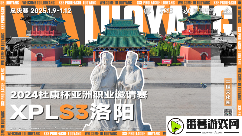 xpl趣味海报全收录！