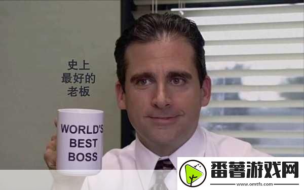 办公室强肝剧最新播出时间-1.-办公室强肝剧最新一集精彩回顾与点评