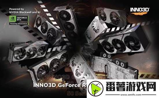 技嘉、映众将推分体式水冷散热英伟达geforce