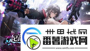 刺客信条奥德赛主宰维序者成员位置与如何轻松追踪每个维序者