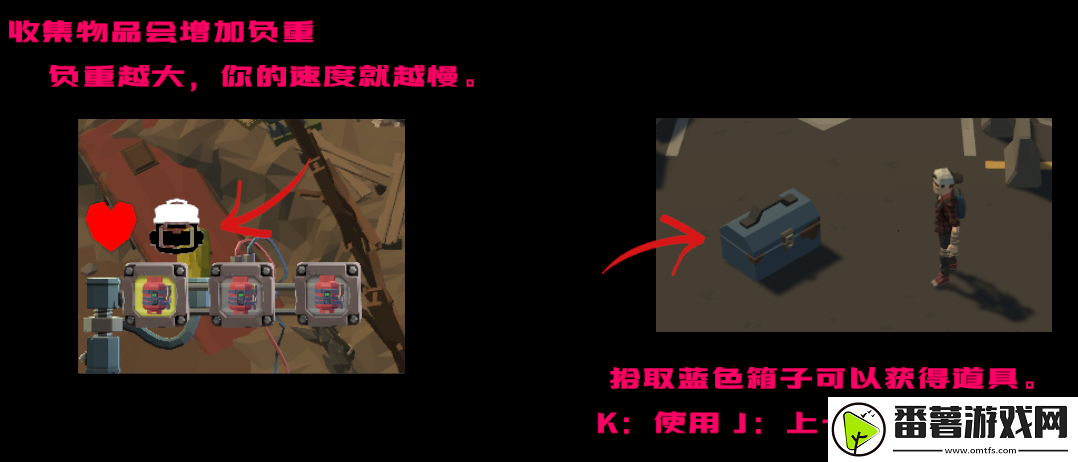 俯视角合作生存僵尸大逃杀游戏一线生机现已正式发售