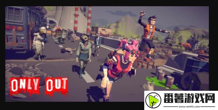 俯视角合作生存僵尸大逃杀游戏一线生机现已正式发售-获得好评