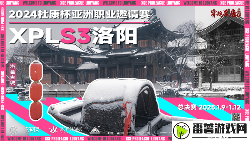 xpl趣味海报全收录！