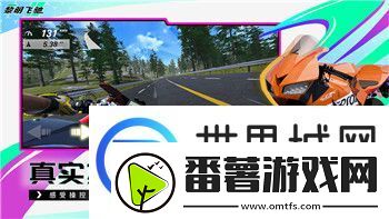 黑暗之魂2原罪学者收集