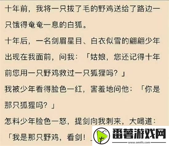 如何让一套衣服变的保值