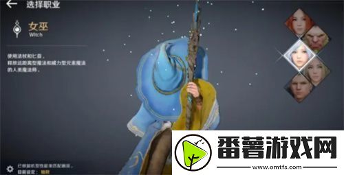 黑色沙漠手游2022最强职业选择推荐-黑色沙漠手游什么职业厉害