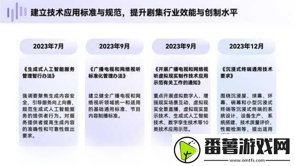 久久久国产精华特点2024