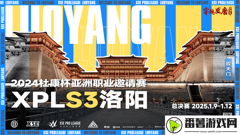 xpl趣味海报全收录！