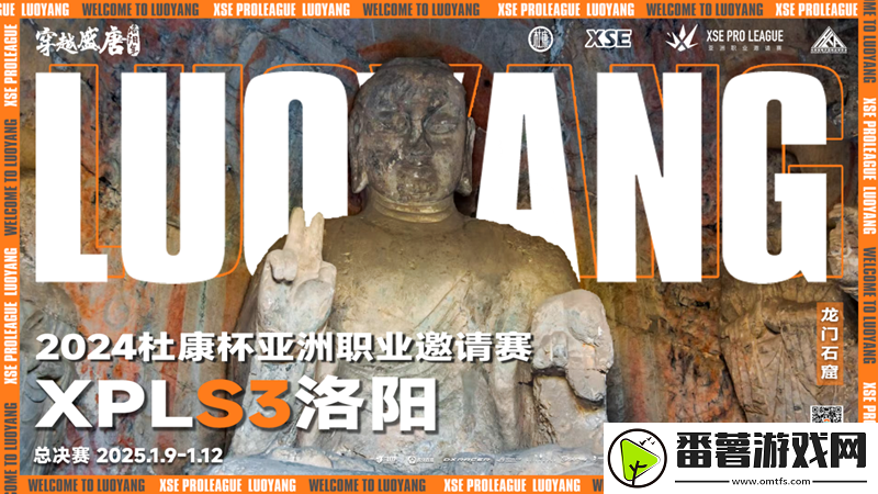 xpl趣味海报全收录！