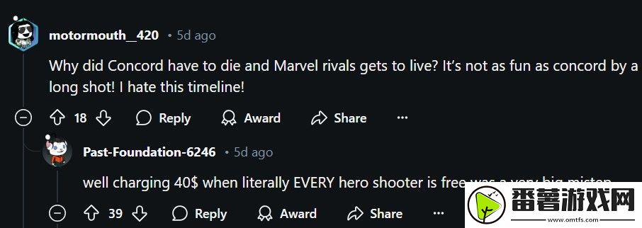 星鸣特攻粉丝对漫威争锋不满