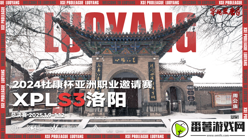 xpl趣味海报全收录！