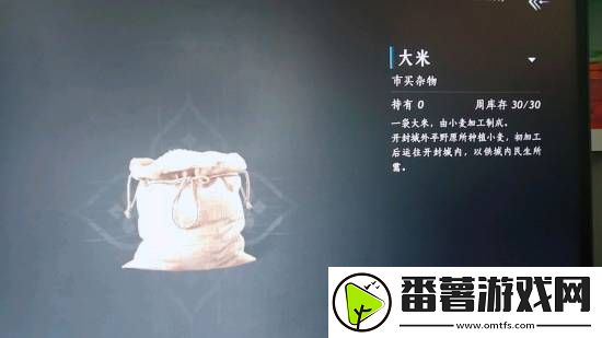 燕云十六声回应