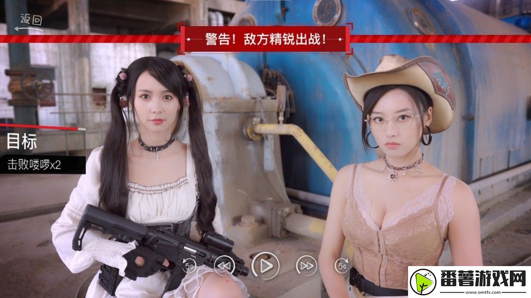 穿越系校园恋爱影游你好!我们还有场恋爱没谈现已正式发售!